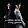 Download track Sonata For Violin And Piano No. 2 In G Major, M. 77: III. Perpetuum Mobile. Allegro