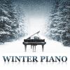 Download track Children's Corner, L. 113: 4. The Snow Is Dancing