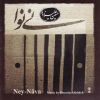 Download track Zendegi زندگی