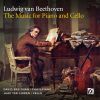 Download track Sonata No. 2 In D Major, Op. 102: II. Adagio Con Molto Sentimento D'affetto