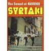 Download track ΤΟΥ ΆΝΤΡΑ ΤΟΥ ΠΟΛΛΑ ΒΑΡΥ
