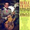 Download track Ain't That A Cryin' Shame (GBSUW1943627)