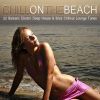 Download track Daydream On The Beach
