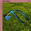 Download track The Launch