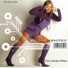 Download track ΈΛΑ ΣΤ' ΑΣΤΕΡΙΑ ΝΑ ΜΕ ΒΡΕΙΣ 