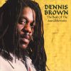 Download track Hold On To What You Got (Extended 12 Inch Version)
