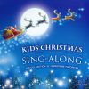 Download track Jingle Bell Rock