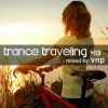 Download track Two To One (Original Mix)