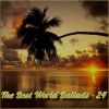 Download track Long Weekend