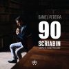 Download track Preludes, Op. 74, No. 1: Douloureux, Déchirant
