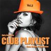 Download track With U