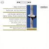 Download track 06. Missa Solemnis In D Major, Op. 123- II. Gloria- -Quoniam Tu Solus Sanctus-