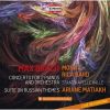 Download track Concerto For 2 Pianos In A-Flat Minor, Op. 88a: III. Adagio Ma Non Tropp