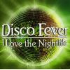 Download track Shake Your Groove Thing