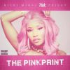 Download track The Boy