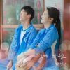 Download track What Was That (My Love X HWANG MIN HYUN) (Inst.)