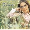 Download track ΤΩΡΑ ΠΟΥ ΠΑΣ ΣΤΗΝ ΞΕΝΗΤΙΑ