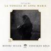 Download track 9. Galuppi - Concerto A Quattro In G Minor No. 1 - III. Allegro
