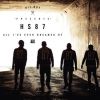 Download track What A Feeling