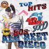 Download track Lo Devo Solo A Te