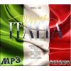 Download track Dio Mio No
