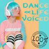 Download track Silent Voice