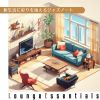 Download track A Time For Reawakening