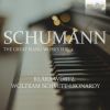 Download track Waldszenen, Op. 82: IX. Abschied