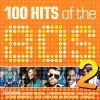 Download track Smooth Operator (Single Version)