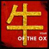 Download track The Spring Arrives At Qing River