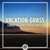 Download track My Farm In Louisiana