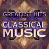 Download track Suite For Orchestra No. 3 In D Major, BWV 1068: II. Air