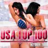 Download track Riptide