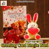 Download track Greeting Card Bhejle Bani