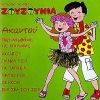 Download track ΓΙΑΝΚΑ 1 - 2 - 3 (KARAOKE) 