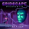 Download track Mallscape デラックス