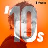 Download track How Come You Never Go There