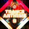 Download track Wave Of Emotion (Radio Edit)