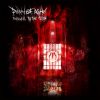 Download track Blood - Shed With The 3rd Eye (Instrumental)