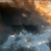 Download track Dark Clouds Adrift