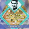 Download track Many Dreams Ago