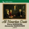 Download track 13. Sonata D-Dur KV 497 Adagio. Allegro Di Molto