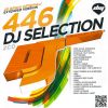 Download track Wow! (Extended Mix)