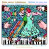 Download track Johannes Brahms - Waltz Op. 39 No. 9, In D Minor