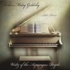Download track Air On A G String
