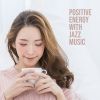 Download track Lazy Friday – Coffee And Book