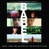 Download track Bibo No Aozora - Endless Flight