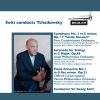 Download track Serenade For Strings In C Major Op. 48: II. Walzer Moderato