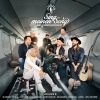 Download track My Man Is A Mean Man (Aus Sing Meinen Song Vol. 8)