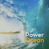 Download track Ocean Defender, Pt. 17